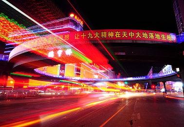 索尼互娱免费发布《PSFamily》APP 强化子女PS游戏管理